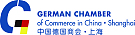 German Chamber of Commerce - AHK Greater China